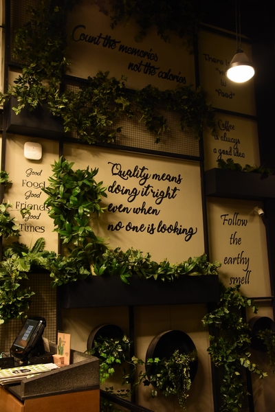 Kitchen Yard on Saturday Night